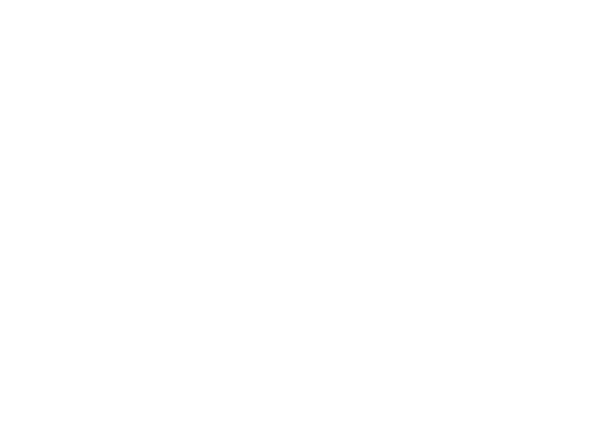 Sii